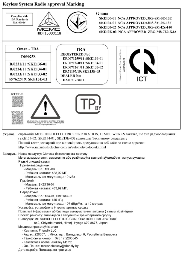 Manual del propietario CX-9